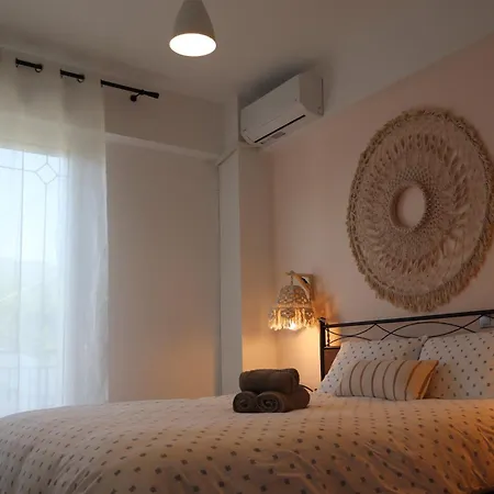 Boho Kalamata